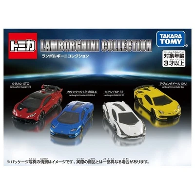Takara Tomy Tomica Colección Lamborghini 4x Juego de Caja de Regalo Foto 1 de 4