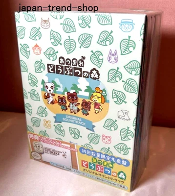 Animal Crossing New Horizons Original Soundtrack First Limited Edition Game JPN - Image 1 of 4
