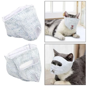 Cat Muzzle Anti Bite Kitten Mouth Cover for Nails after - Picture 1 of 29