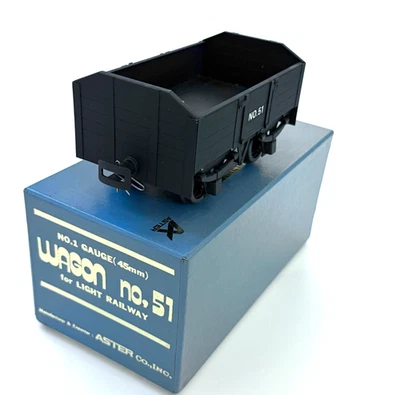 Aster 1 Gauge No. 51 Wagon with Original Box – Excellent Condition - Image 1 of 4