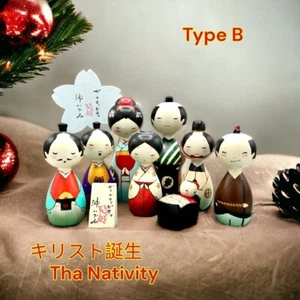KOKESHI NATIVITY CHRIST DOLL WOODEN TRADITIONAL CRAFTS HANDMADE Oki Izumi NEW J - Picture 1 of 7