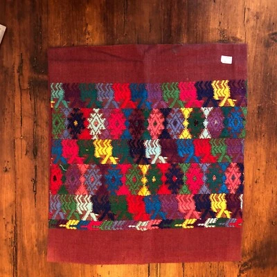 Brown Embroidered Square Guatemala Pillow Cover, Back Strap Handwoven frm Tactic - Image 1 of 4