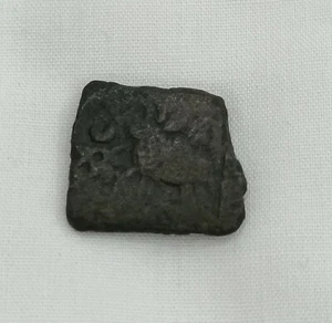 Ancien Inde Inconnu, Vieux Cuivre Pièce de Monnaie, Bull À Gauche, 3.27 Gr Rare - Photo 1 sur 2