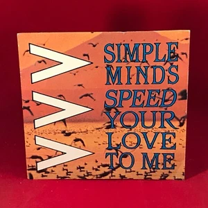 SIMPLE MINDS Speed Your Love to Me 1983 UK 7" Vinyl Single Bass Line  VS649. C - Picture 1 of 1