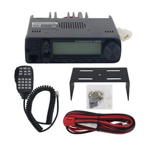 IC-V3500 65W 144MHz FM Transceiver VHF Mobile Radio+207 Memory Channel+Backlight - Picture 1 of 9