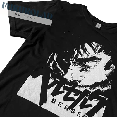 Camiseta BERSERK GUTS MANGA ANIME UNISEX - GILDAN - estampado de alta calidad Foto 1 de 4