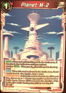 Dragon Ball Super - Planet M-2 - Common - Picture 1 of 1