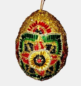 Vintage Handmade Red and Green Beaded Easter Egg Ornament Christmas Tree Decor - Picture 1 of 13