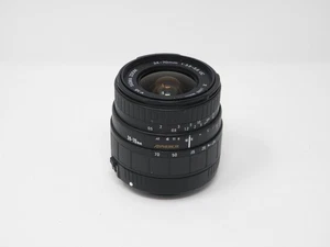 Sigma Zoom Objektiv 24–70 mm f/3,5–5,6 UC asphärisch für Minolta Sony A-Mount Japan - Bild 1 von 7