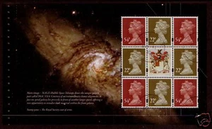 GREAT BRITAIN 2010 ROYAL SOCIETY DEFINITIVE PANE FINE USED - Picture 1 of 1
