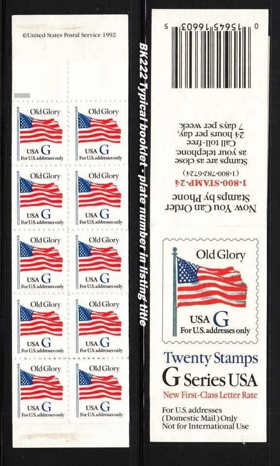 1994 G Rate BK222 (32c) Sc 2884a panes (2) MNH plate number A1111 - Image 1 of 1