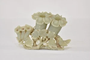 Asian Chinese Jade Carving of Flower - Picture 1 of 8
