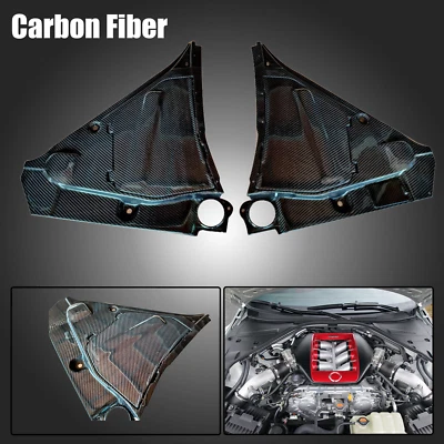 Pair Carbon Fiber Engine Bay Brake Fluid Cover Surround Fit 2009-16 Nissan GT-R - Image 1 of 4