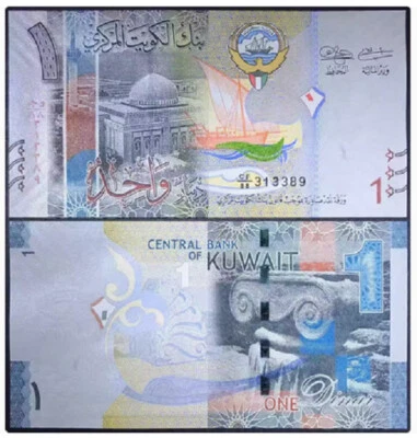 2014 Kuwait 1 Dinar P-31 UNC NEW Banknote - Image 1 of 2