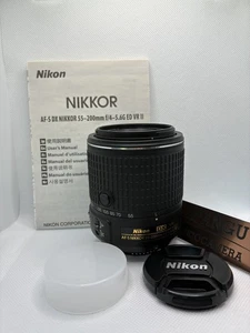 Nikon AF-S Nikkor 55-200mm f/4-5.6 GII ED DX VR aus JAPAN - Bild 1 von 10