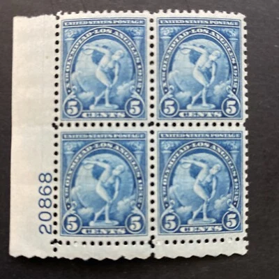 US Stamps-SC# 719 - Plate Block  - MVLH - CV $17.50 - Image 1 of 2