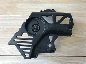 Suzuki GSX R 400 GK71B 1984 1985 cubierta piñón delantero - Imagen 1 de 2