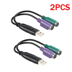 2pcs Dual PS/2 PS2 Female to USB Male Cable Adapter Converter For Keyboard Mouse - Picture 1 of 8