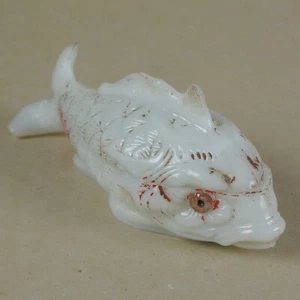 Vallerysthal Milk Glass Fish White Lidded Glass Box - Picture 1 of 12