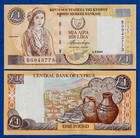 Cyprus 1 Pound  2004 P-60d UNC Banknote     Pre EURO