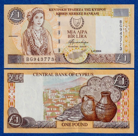 Cyprus 1 Pound   (2004) P-60d UNC Banknote     Pre EURO Cover