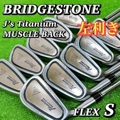 Bridgestone J's Titanium Muscle Iron Handed 9 pcs + 1 Golf Clubs - Image 1 of 4