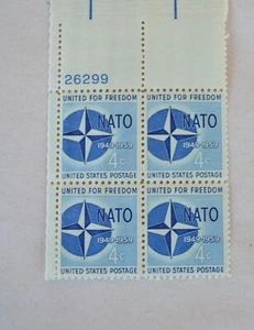 VTG Block 4 4c US Postage Stamps #1127 United For Freedom NATO 1949-1959 - Picture 1 of 6