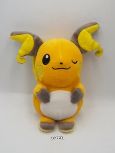 Muñeca de peluche Raichu B2701B Relaxation Time Pokemon Banpresto 2016 Japón - Imagen 1 de 7