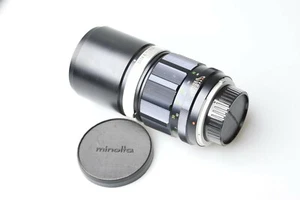 Minolta MC Tele Rokkor-QF 200mm f3.5 [1431026] - Bild 1 von 12
