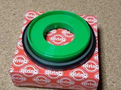 SELLO TRASERO CIGÜEÑAL LAND ROVER RANGE ROVER EVOQUE DISCOVERY/SPORT LR084639 Foto 1 de 3