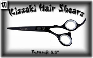 Tijeras de corte de pelo Kissaki Pro 5,5" Futasuji negras titanio tijeras - Imagen 1 de 3