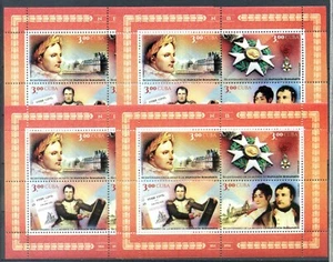 2021 4 FORMATS "Bicentenario de la muerte de NAPOLEÓN BONAPARTE" - Imagen 1 de 1
