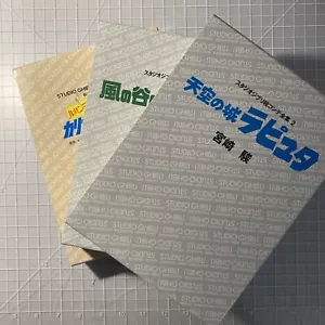 Hayao Miyazaki 3 set STORYBOARD BOOKS - Picture 1 of 16