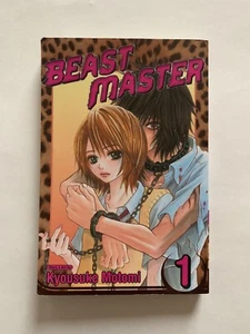 Beast Master Volumen 1 Kyousuke Motomi - Imagen 1 de 4