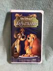 Lady And The Tramp VHS, 1987 Walt Disney Masterpiece photo