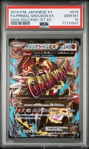 PSA 10  Pokemon Primal Groudon Ex Gaia Volcano 1ST ED. Japanese XY 074/070 - Picture 1 of 4
