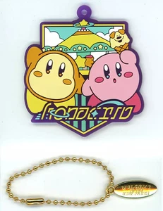 Kirby und Waddle Dee Wondaria Parade Gummi Charm Ichiban Kuji F Preis - Bild 1 von 1