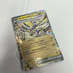 Revavroom ex 015/064 Sv: Shrouded Fable Holo - Picture 1 of 2