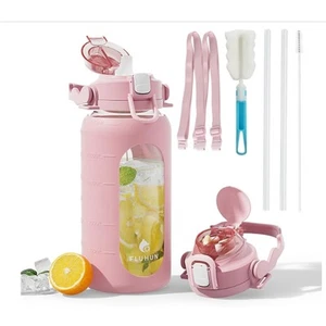 64oz Glass WaterBottle Straw Lid&Handle, SiliconeSleeve&Strap, TimeMark, Leakprf - Picture 1 of 8