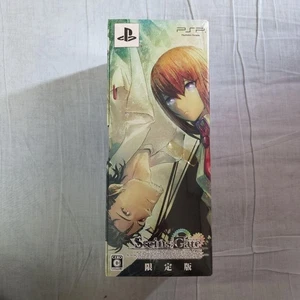PSP Steins Gate Limited Edition Box with Strap Sony PlayStation Portable Japan - Picture 1 of 5