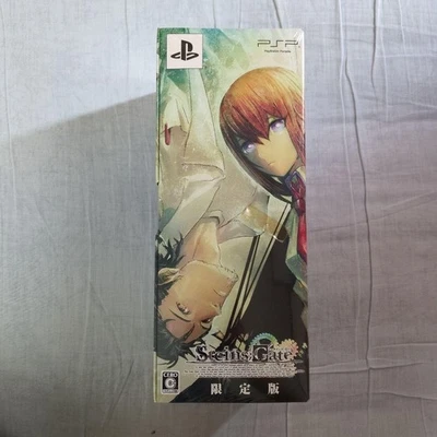 PSP Steins Gate Limited Edition Box with Strap Sony PlayStation Portable Japan - Image 1 of 4