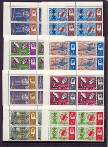 QATAR 1965 I.T.U. SET ( 8 ) IN MNH CORNER BLOCKS OF 4 CAT £144 - Picture 1 of 2