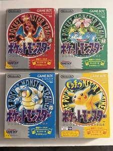 OVP Pokemon Rot Grün Blau Gelb Konvolut Japanisch Pocket Monsters GameBoy Set - Bild 1 von 15