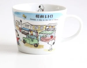 Peanuts Snoopy porcelain world design large mug cup Showa retro - Picture 1 of 5