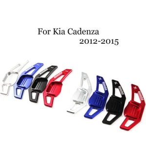 Extensión de palanca de cambios de palanca de cambios de volante de aluminio de hoja apta para Kia Cadenza - Imagen 1 de 10