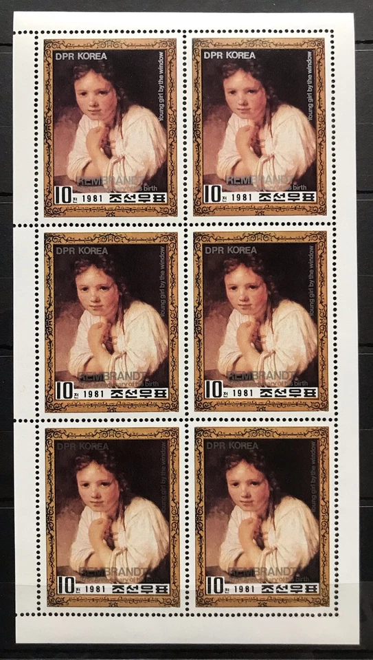 Rembrandt / Art / Paintings - stamps - Timbres  - MNH** Del.17 - Image 1 of 1