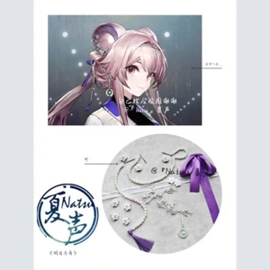 Arknights Lin Headgear Hairband Bowknot Hair Clip Girl Cos Costume Accessories - Picture 1 of 11