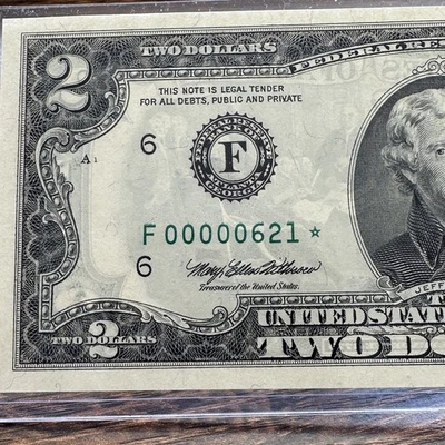 Very Rare Ultra Low Fancy Serial Number Vintage 1995 $2 *STAR* Note 3 Digit 621* - Image 1 of 4