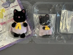 Sylvanian Calico Critters Epoch Magical Baby Series Gloria & Reggie Midnight Cat - Bild 1 von 6