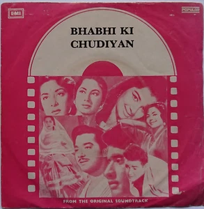 Bollywood EP Bhabhi Ki Chudiyan EMI EMGPE 5030 - Imagen 1 de 4